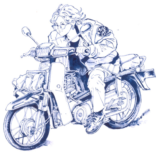 Cub ride - Original drawing