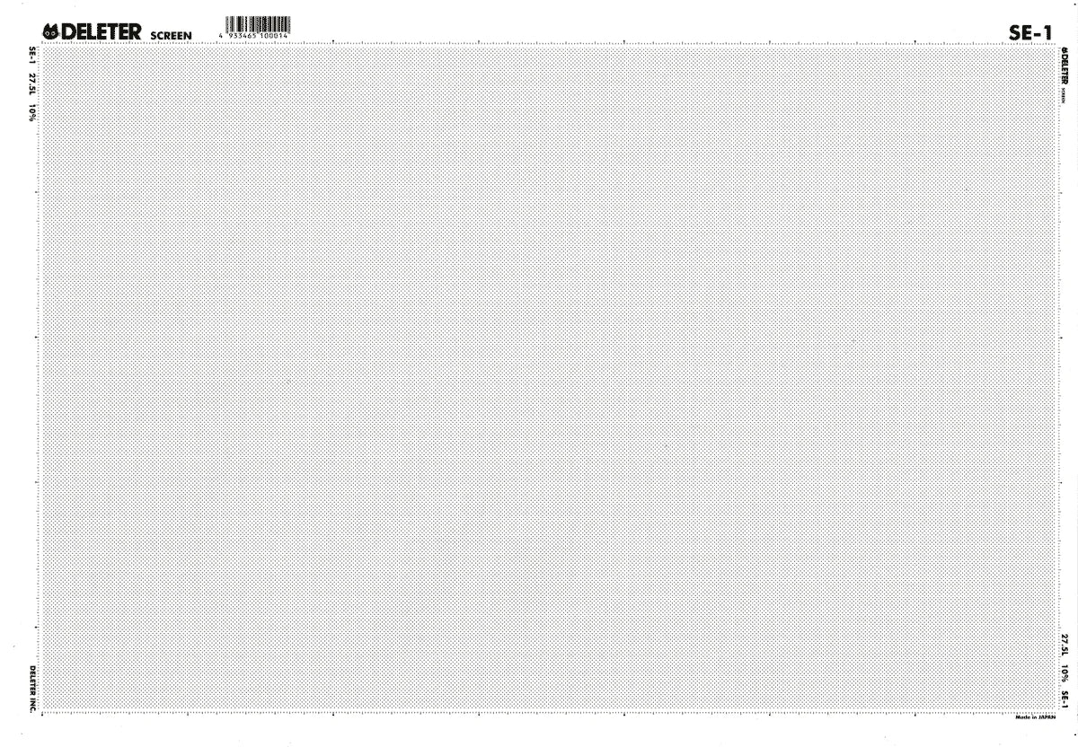 Screentone and Art Print pack
