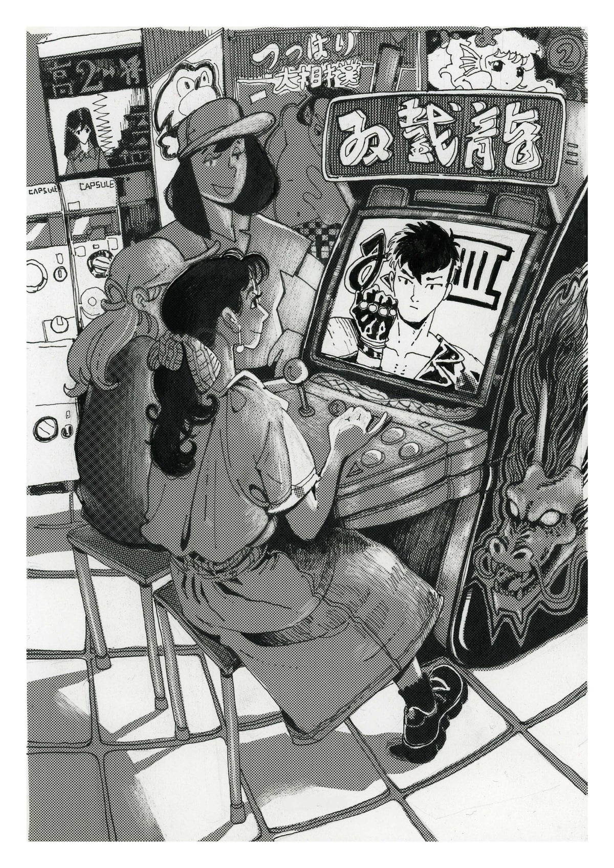 Double Dragon III